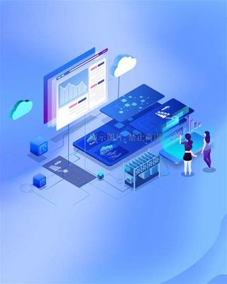 金昌建站(金昌市金川區(qū)小程序網(wǎng)絡(luò)開(kāi)發(fā)公司)